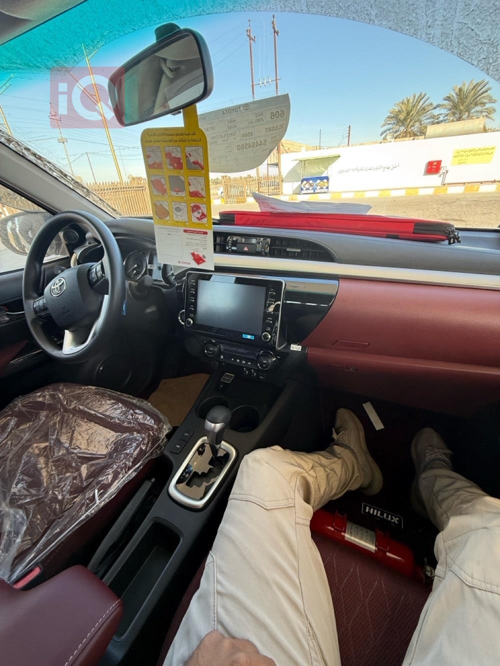 تويوتا هايلوكس